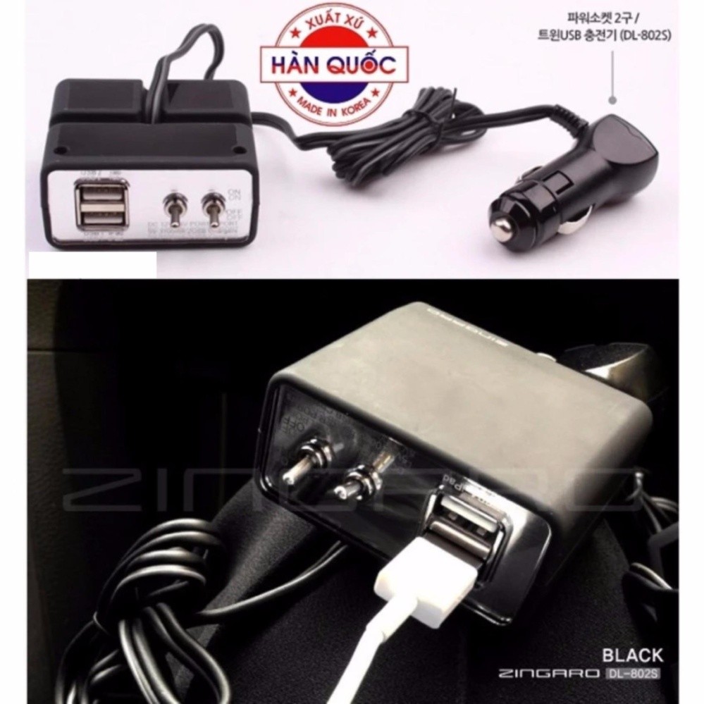 [HOT] Bộ Chia USB 2 Cổng Bật Tắt Cao Cấp Zingaro Korea DL-802S TI778