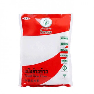 Bột gạo thái lan jade leaf 400g