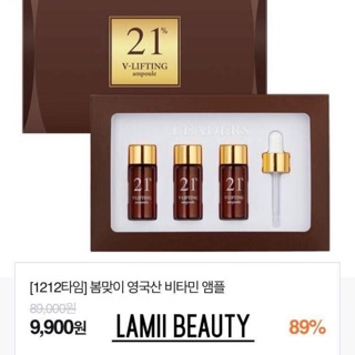 Set Vitamin C Leaders V-Lifting 21 ampoule