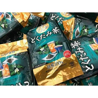 Trà diếp cá Orihiro
