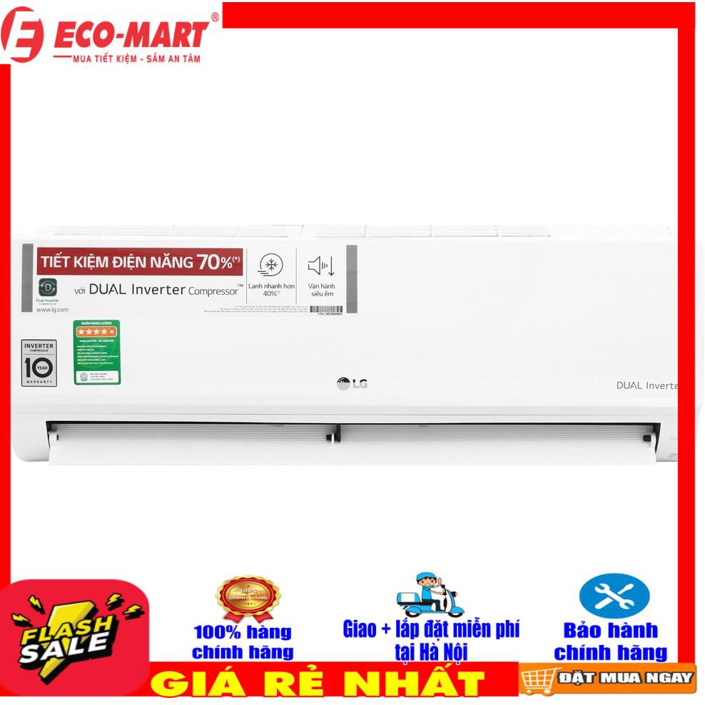 V10ENW1- Máy lạnh, điều hòa LG Inverter 1 HP V10ENW1 9000BTU mẫu mới 2021