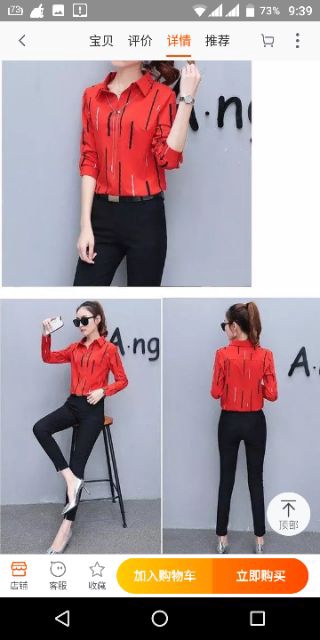 (KÈM ẢNH THẬT) SƠ MI KẺ