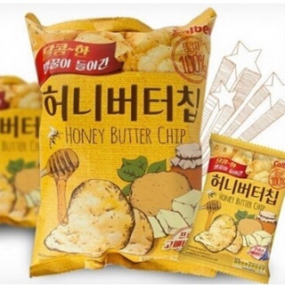 Khoai tây bơ mật ong Calbee