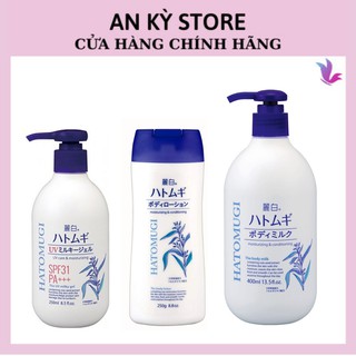 Sữa Dưỡng Thể Trắng Da Hatomugi Nhật Bản
