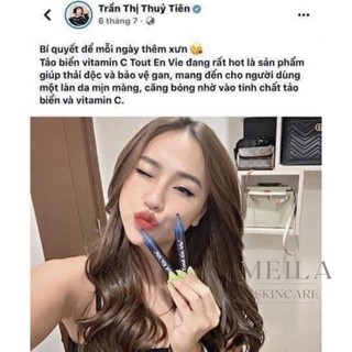 Serum dưỡng mi, dài mi GEMSHO eyelash & eyebrow Multi Active Serum 3ml