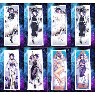 Gối ôm dài Shinobu Kocho-Kimetsu no Yaiba dài 1mx40cm có bông