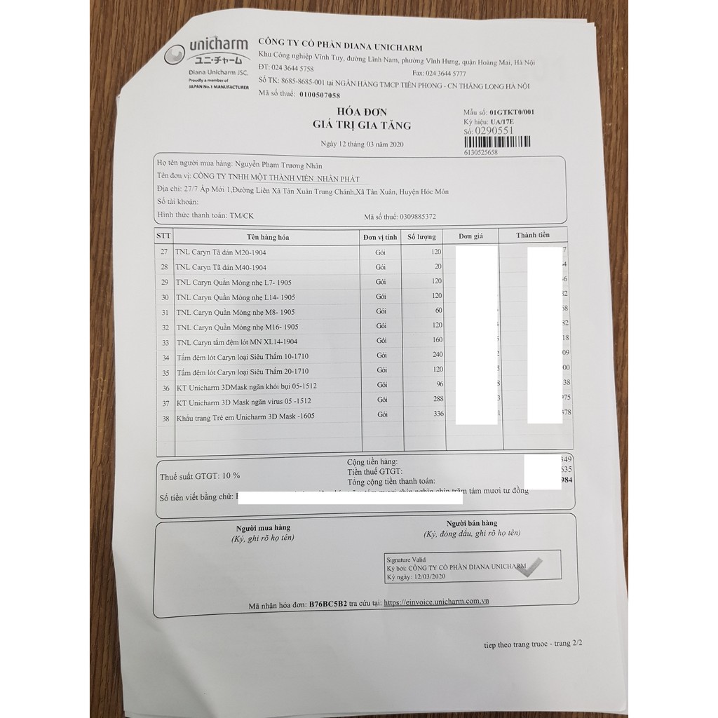 1 GÓI KHẨU TRANG TRẺ EM 3D MASK KID (3 cái ) | BigBuy360 - bigbuy360.vn