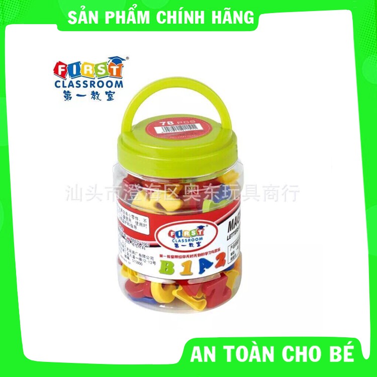 Bộ hộp số chữ cái thông minh