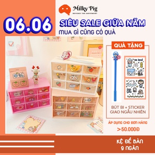 Hộp đựng đồ đa năng 9 ngăn đựng đồ siêu xinh, kệ 9 ngăn đựng đồ mini, kệ bàn học MILKY PIG