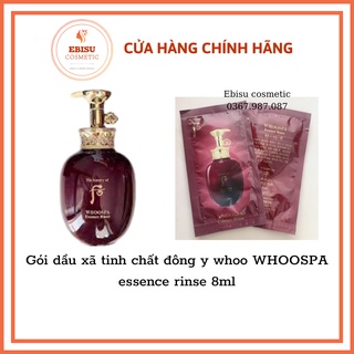 Gói dầu xã tinh chất đông y whoo WHOOSPA essence rinse 8ml_𝐄𝐁𝐈𝐒𝐔 𝐂𝐎𝐒𝐌𝐄𝐓𝐈𝐂𝐒