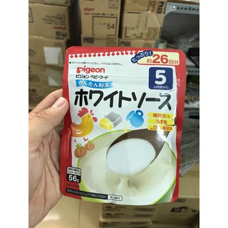 Bột Dashi Pigeon cho bé 5m các loại