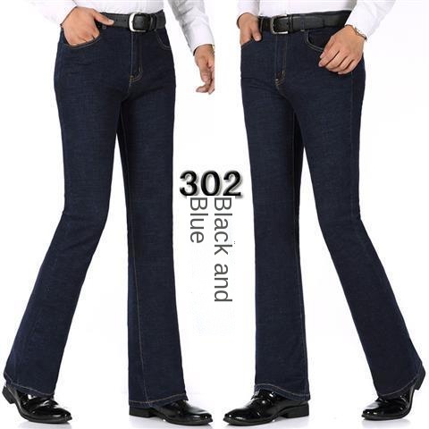 Quần jean ống loe lưng cao co giãn phong cách mới cho nam