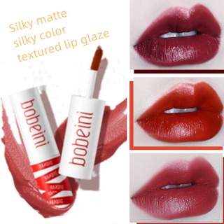 Hàng mới về] Son môi kiêm má hồng lâu trôi dạng bùn phong cách sinh viên/Son môi / Men môi/son bóng mờ