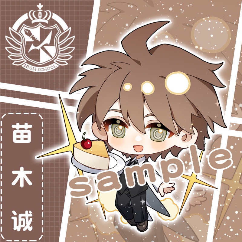 Danganronpa: Móc Khóa Acrylic Hai Mặt Trong Suốt Kích Hoạt Happy Havoc