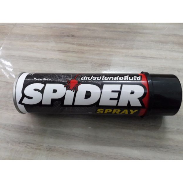 Xịt dưỡng sên SPIDER 600ml tơ nhện siêu dính Thái Lan .  MS 800 ĐẠI KA STORE