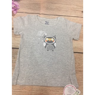 Áo cộc Dokma xẻ 2 bên bé trai
