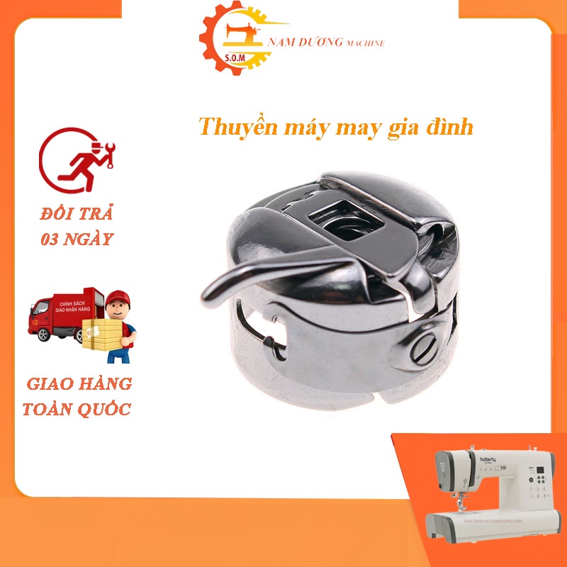 Thuyền máy may gia đình , máy may con bướm