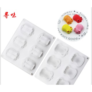 Khuôn Silicone Vĩ Heo Ú 6 Con