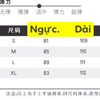 [sẵn] Váy 2 dây cổ đổ basic