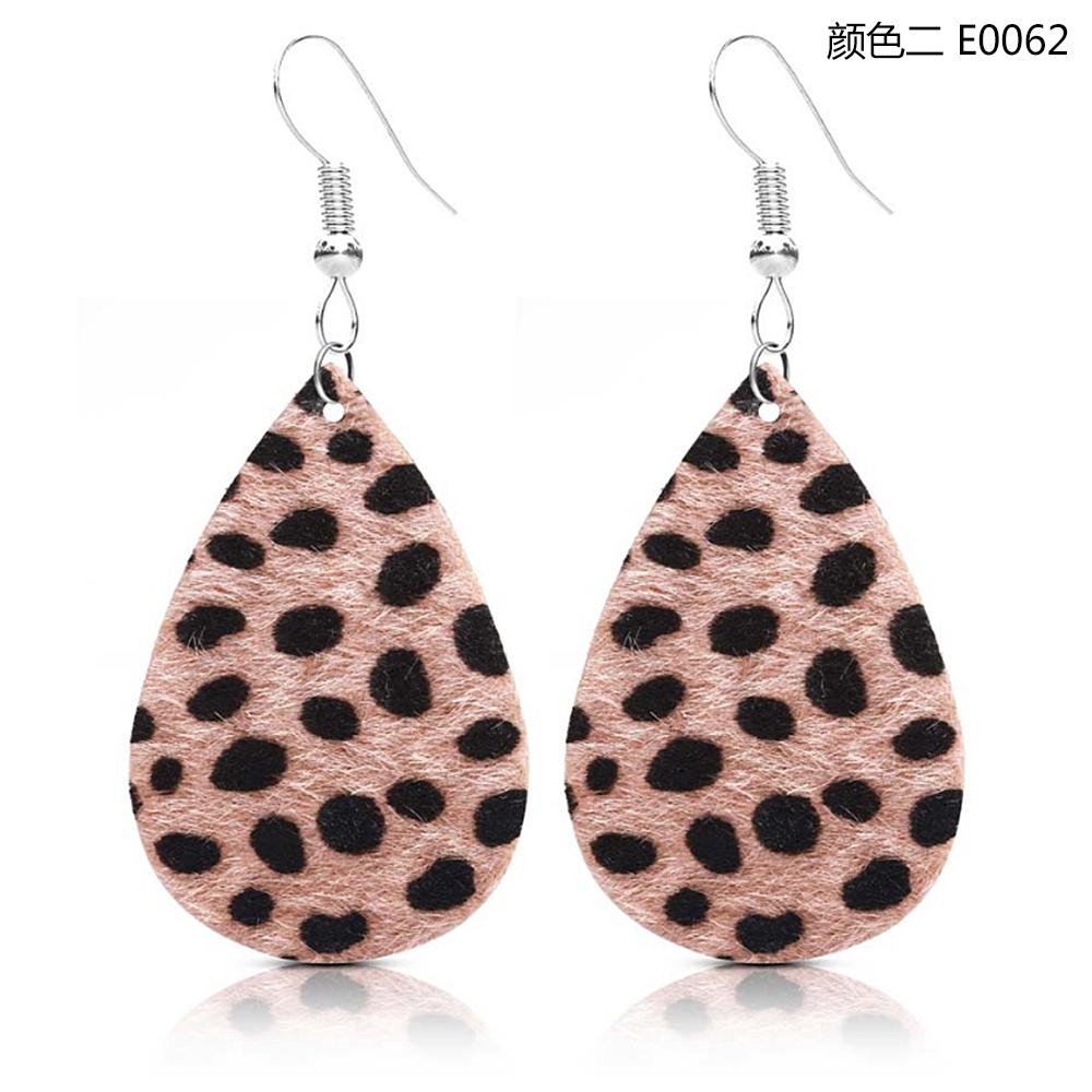 Faux Leather Leaf Earrings Teardrop Dangle Drop Leopard Print Hollow Hook 1 Pair