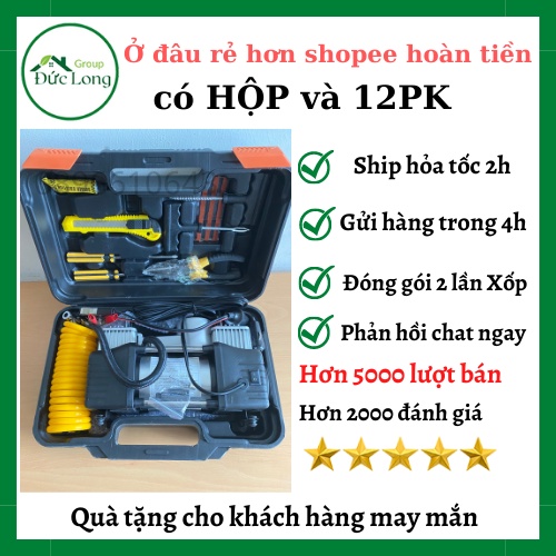 Bơm ô tô 2 xi lanh công suất lớn bản điện tử tự ngắt khi đầy bơm êm tiếng bé và không nóng bảo hành 6 tháng