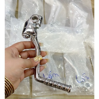 Cần giò đạp take khởi động xe máy takegawa