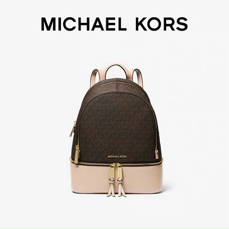 Balo MICHAEL KORS