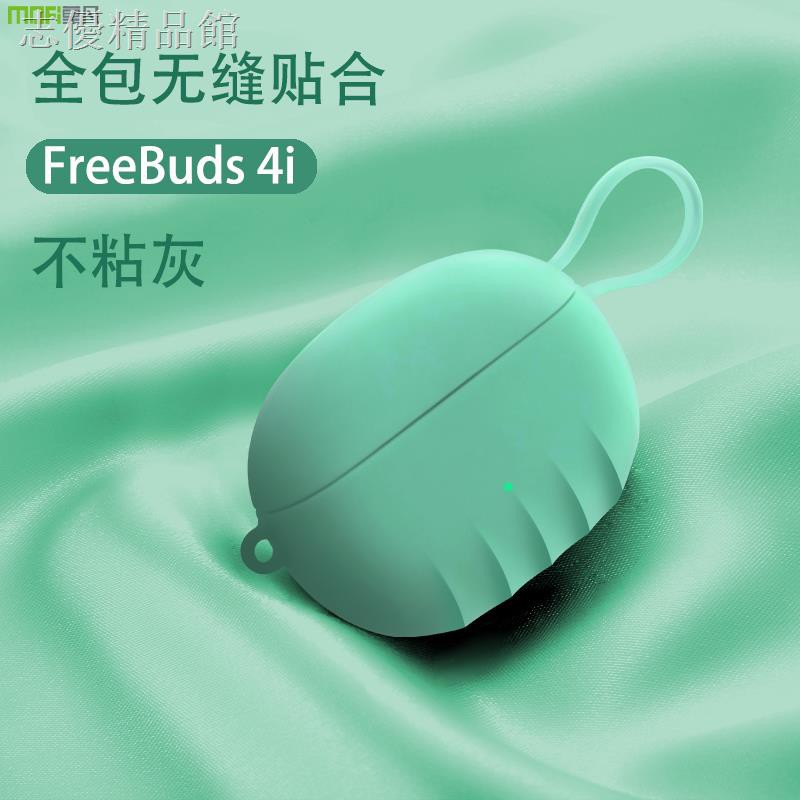 Mofan Vỏ Bảo Vệ Hộp Đựng Tai Nghe Huawei Freebuds4I Kiểu Dáng Đáng Yêu