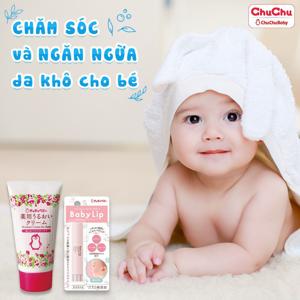 Kem dưỡng ẩm toàn thân trẻ em Chuchu Baby chính hãng nhật bản