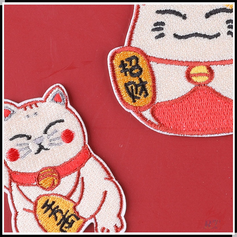 ✿ Miếng Dán Tự Dính Hình Mèo May Mắn Maneki Neko ✿ 1 Miếng Dán Ủi Quần Áo Hình Mèo May Mắn