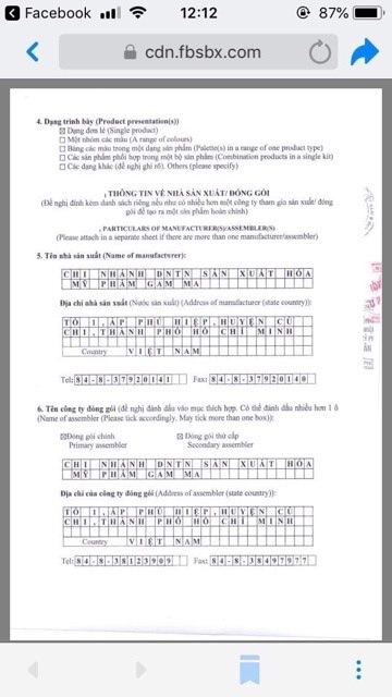 Gel lột hút mụn than tre ngân bình | Thế Giới Skin Care