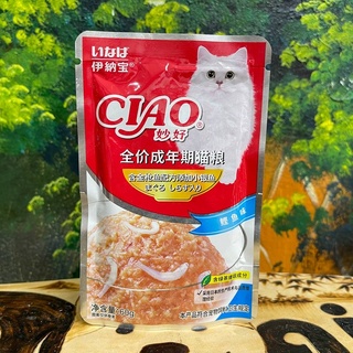 [ COMBO 5 MIX VỊ ] Pate Ciao CHO MÈO gói 60g