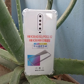 Ốp lưng chống sốc trong suốt cho Xiaomi Redmi K30 4G , K30 5G , K30i , K30 Racing , Poco X2 bo viền bảo vệ camera