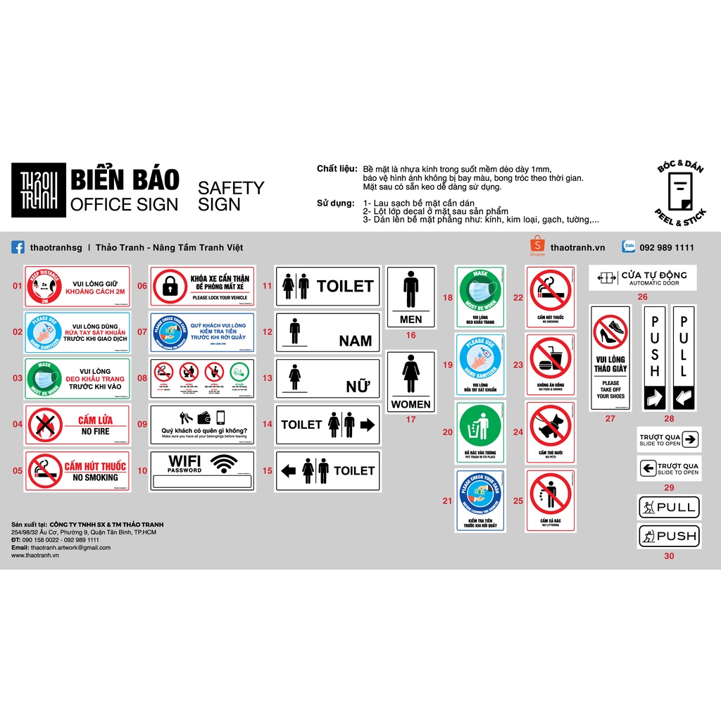 Biển Decal Cảnh Báo Cấm Lửa 25x10cm No Fire Sign Tem Sticker Trang Trí Dán Kính
