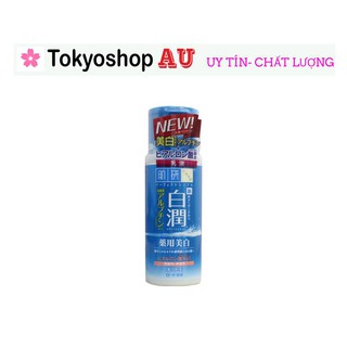 Nước hoa hồng Hada Labo Gokujyun Super Hyaluronic Acid Lotion