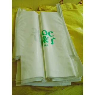Combo 100 Bao bọc trái cây( Xoài)