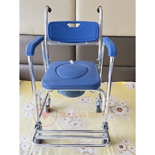 Ghế bô vệ sinh - Xe lăn - Ghế tắm đa năng dành cho người già 4 trong 1 KHÔNG XẾP GỌN