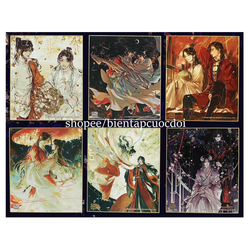 Giấy màu《Thiên Quan Tứ Phúc》