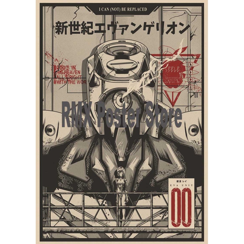 Áp Phích Giấy Kraft Nâu Hoạt Hình Evangelion Nhật Bản Trang Trí Tường Phòng Ngủ