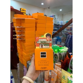 Mặt nạ lột mụn bùn non đen Naturgo Nhật Bản