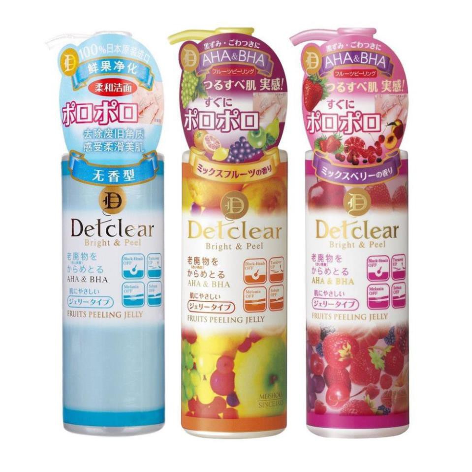 (HOT) Tẩy da chết DetClear Nhật Bản