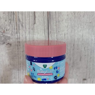 Dầu ấm ngực Vicks BabyRub (mẫu mới)
