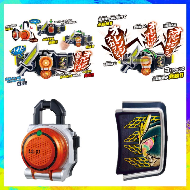 Đồ Chơi Kamen Rider Gaim | Dx Sengoku Driver, KachiDoki & Kiwami, Dx Water Melon Lock Seed | 2nd, NoBox