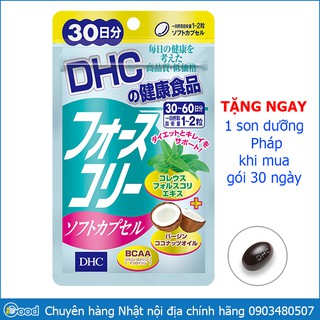 DHC giảm cân dầu dừa Forskohlii Soft Capsule Nhật Bản