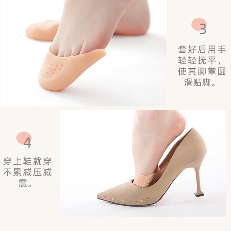 1 Cặp Đệm Silicone Bảo Vệ Ngón Chân Chống Mài Mòn Giảm Đau Tiện Dụng