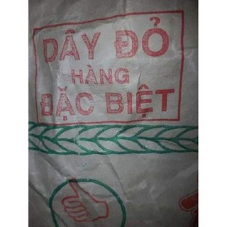 Hạt Dưa Hạt bí không màu loại 1 Hùng Ký
