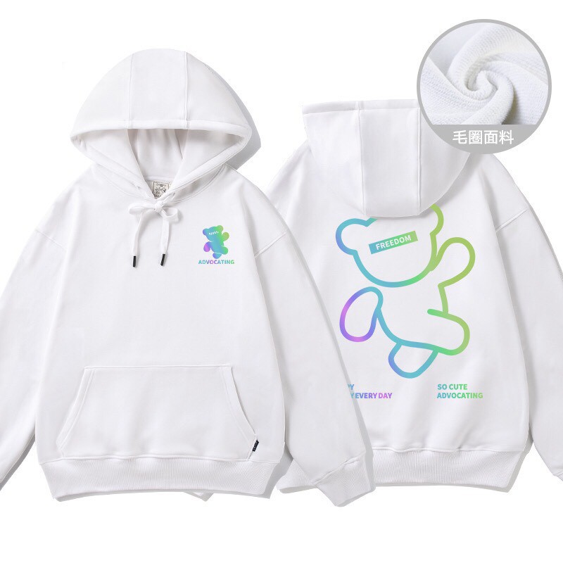 Aó HD in Gấu Phản Quang | BigBuy360 - bigbuy360.vn