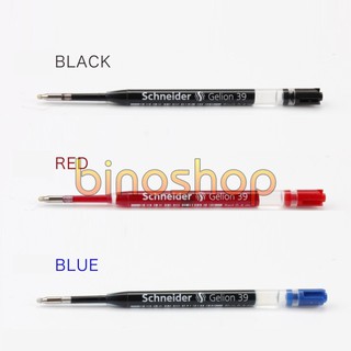Ruột bút Xiaomi Mi Pen