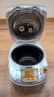 Nồi cơm điện nhật Zojirushi NP-JF10