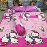 Cotton poly  full nguyên bộ 5 món